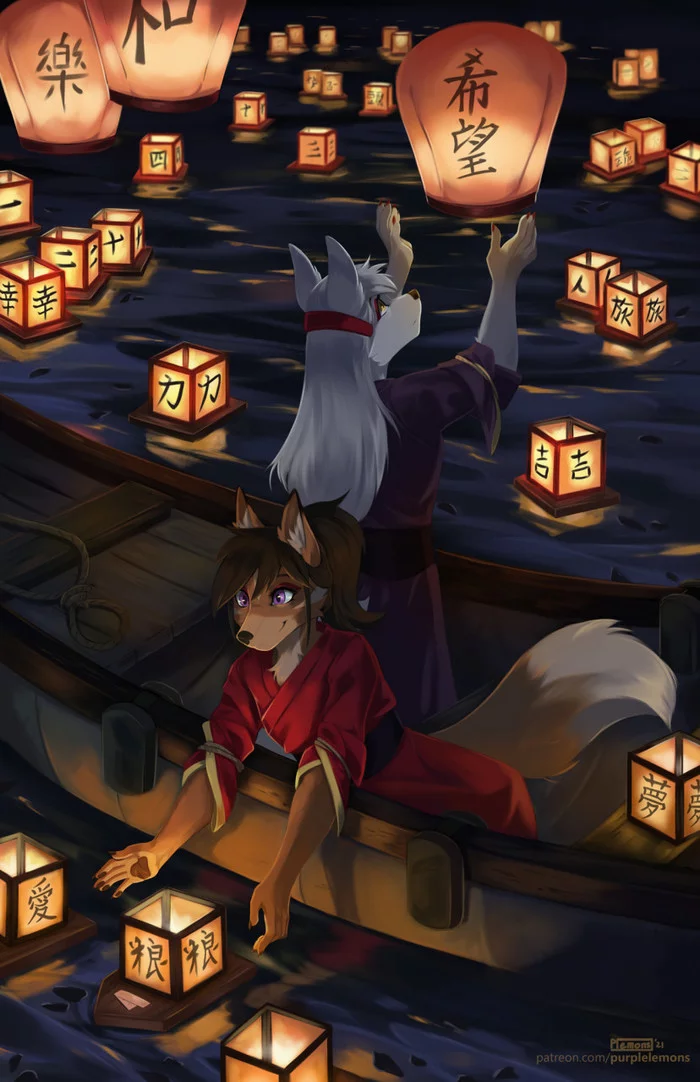 Lantern Celebration - Furry, Anthro, Art, Furry fox, Purplelemons