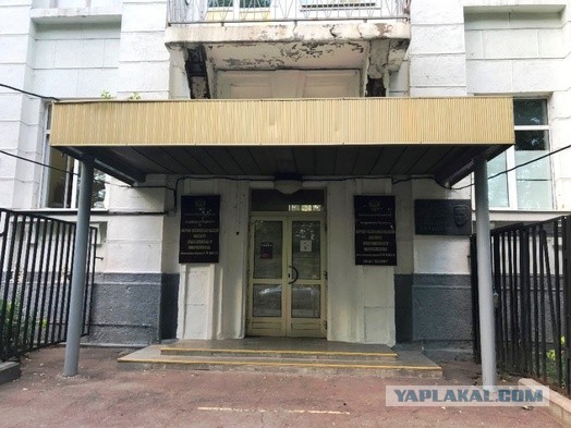 институт гамалеи где находится в каком городе фото. Смотреть фото институт гамалеи где находится в каком городе фото. Смотреть картинку институт гамалеи где находится в каком городе фото. Картинка про институт гамалеи где находится в каком городе фото. Фото институт гамалеи где находится в каком городе фото