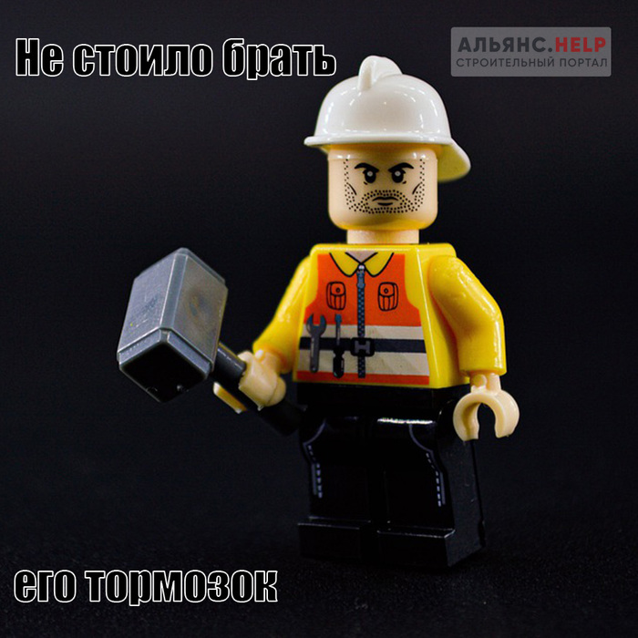 , ,    ,  , LEGO,  , 
