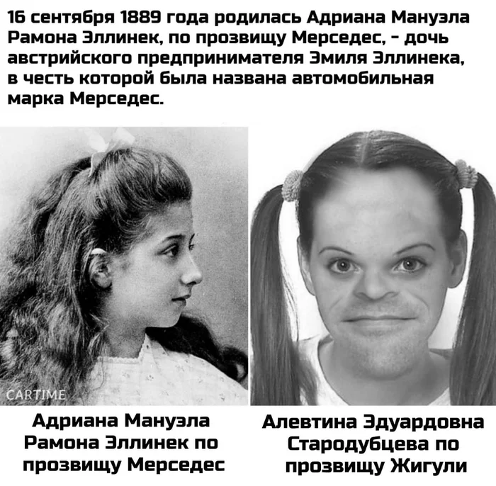 1631782238268835934.webp