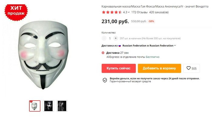 промокод алиэкспресс июль 2021 пикабу. Смотреть фото промокод алиэкспресс июль 2021 пикабу. Смотреть картинку промокод алиэкспресс июль 2021 пикабу. Картинка про промокод алиэкспресс июль 2021 пикабу. Фото промокод алиэкспресс июль 2021 пикабу промокод алиэкспресс июль 2021 пикабу. Смотреть фото промокод алиэкспресс июль 2021 пикабу. Смотреть картинку промокод алиэкспресс июль 2021 пикабу. Картинка про промокод алиэкспресс июль 2021 пикабу. Фото промокод алиэкспресс июль 2021 пикабу