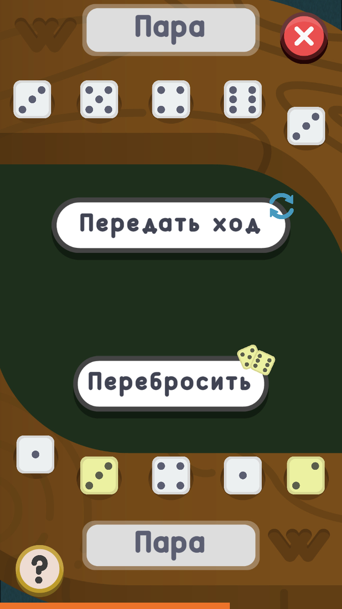     ?  ,   ,  ,  , App Store, Google Play, Gamedev, 