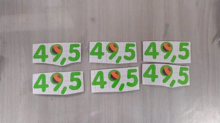 Reply to the post 49.5 performed by Minitron - My, Stickers on cars, 49 and 5, Пасхалка, Cossacks, Humor, Airsoft, Reply to post