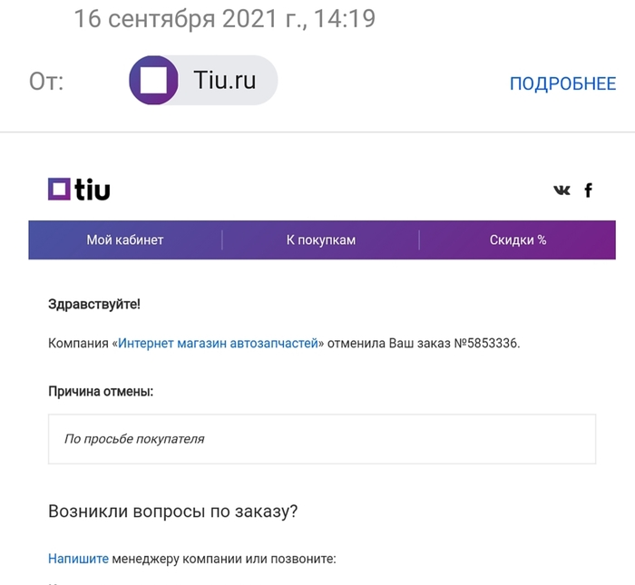 �� ��� ����