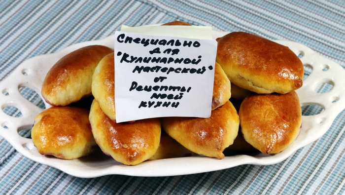 салат римский с говядиной и яичными блинчиками рецепт с фото пошагово. Смотреть фото салат римский с говядиной и яичными блинчиками рецепт с фото пошагово. Смотреть картинку салат римский с говядиной и яичными блинчиками рецепт с фото пошагово. Картинка про салат римский с говядиной и яичными блинчиками рецепт с фото пошагово. Фото салат римский с говядиной и яичными блинчиками рецепт с фото пошагово