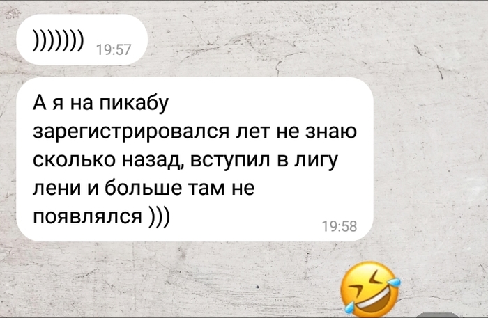 �� ���� �� ����������