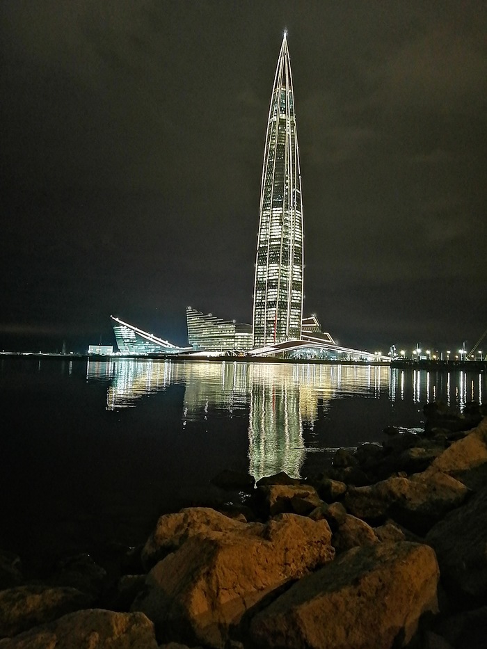 Лахта