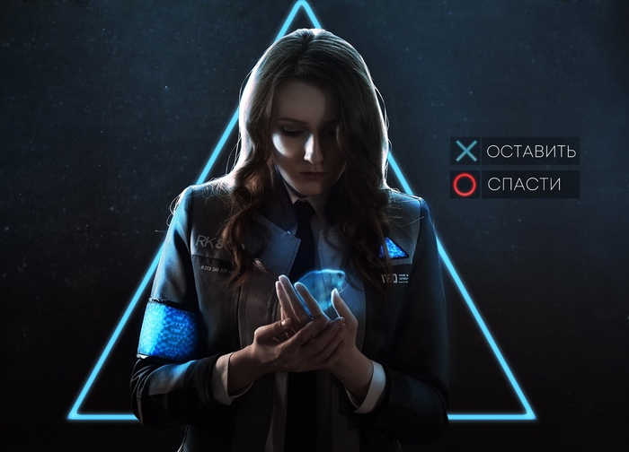 Detroit: become human , Detroit: Become Human, ,  - Detroit: Became Human, Rk800