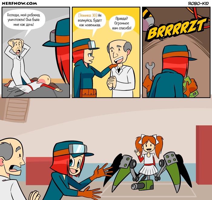    Encased, Nerfnow, , 