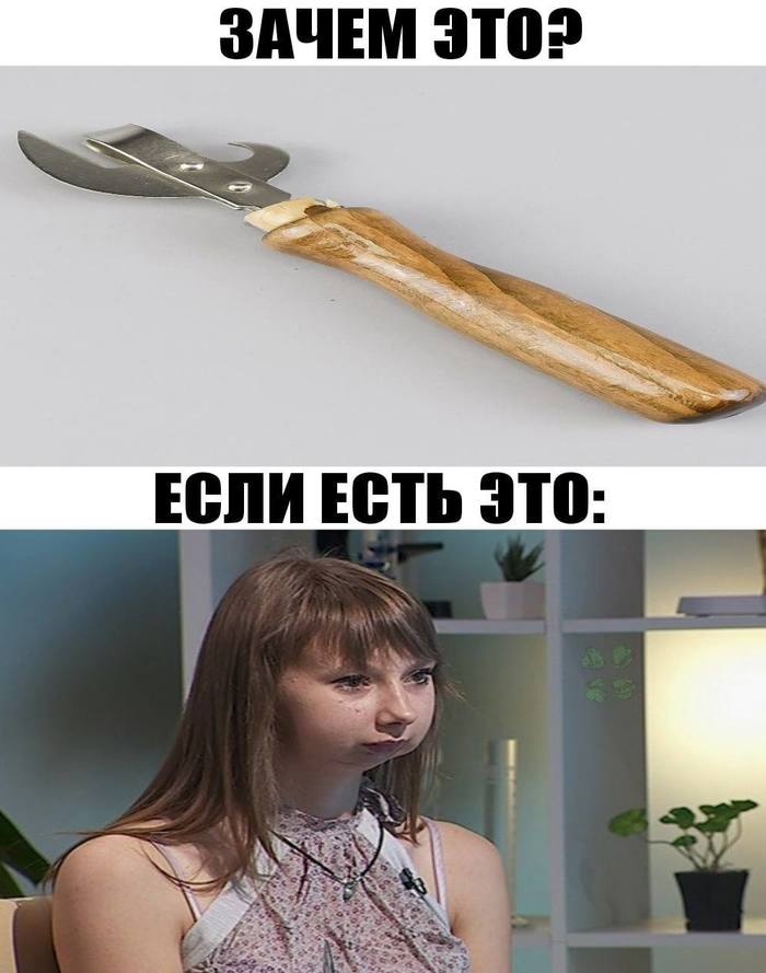  ?  , ,   