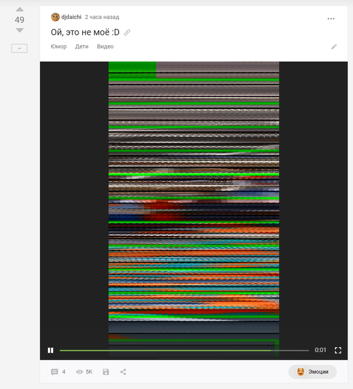 �������� � ����� ������ � �������� Opera