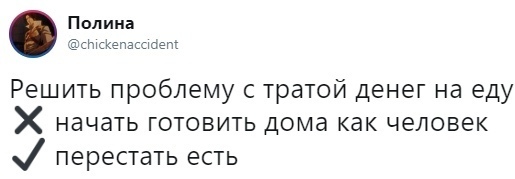       :        