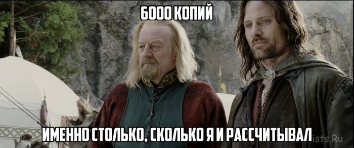 и так началось теоден. 1631883248121962580. и так началось теоден фото. и так началось теоден-1631883248121962580. картинка и так началось теоден. картинка 1631883248121962580.