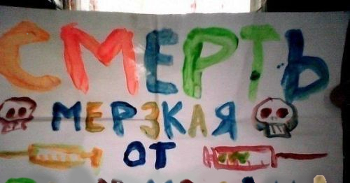 Гроб гроб кладбище. Смерть мерзкая. Смерть мерзкая от микротиков.