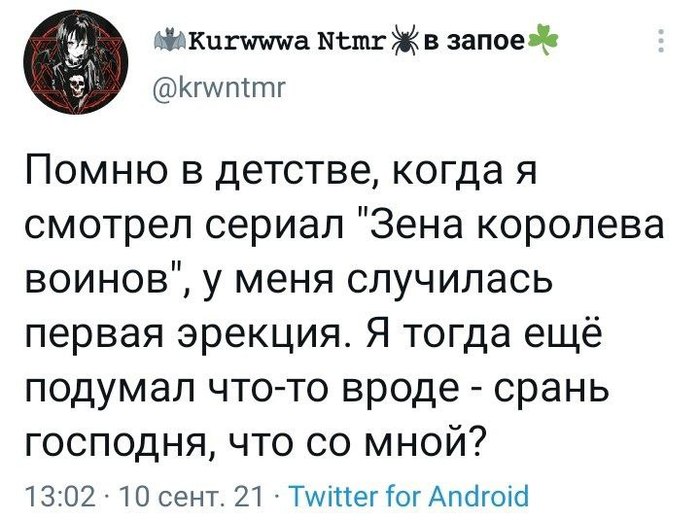 �  ���� �� ���� �����?