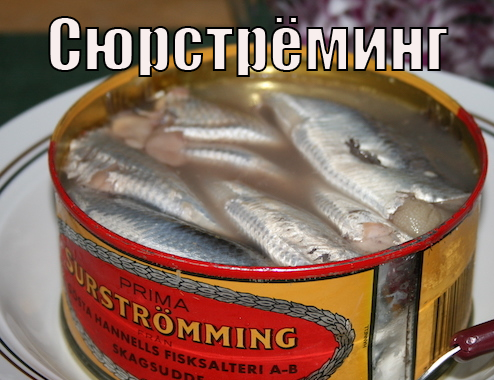 что готовишь суп прикол. Смотреть фото что готовишь суп прикол. Смотреть картинку что готовишь суп прикол. Картинка про что готовишь суп прикол. Фото что готовишь суп прикол