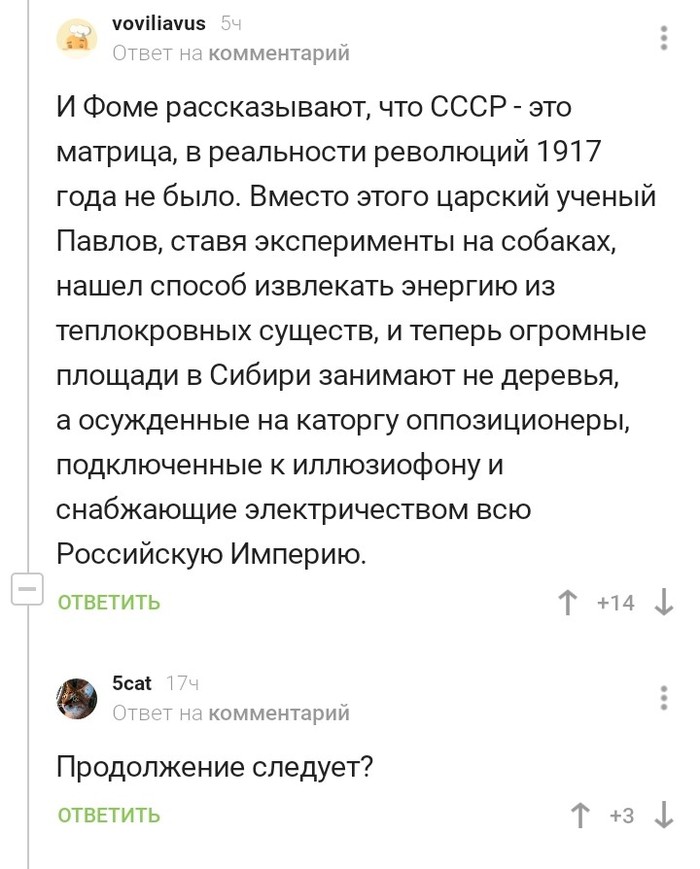 код для овервотч бесплатно. 1631953518171320365. код для овервотч бесплатно фото. код для овервотч бесплатно-1631953518171320365. картинка код для овервотч бесплатно. картинка 1631953518171320365. Онлайн шутер Overwatch – популярная игра Blizzard надежно защищенная с помощью Digital Right Management (DRM), что в переводе означает Технические средства защиты авторских прав, поэтому пиратство почти невозможно. Даже если вам удалось взломать игру или скачать бесплатный Overwatch с торрента или другого сайта, то Blizzard вскоре забанит вашу учетную запись Battle.net.