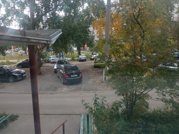 Припарковался