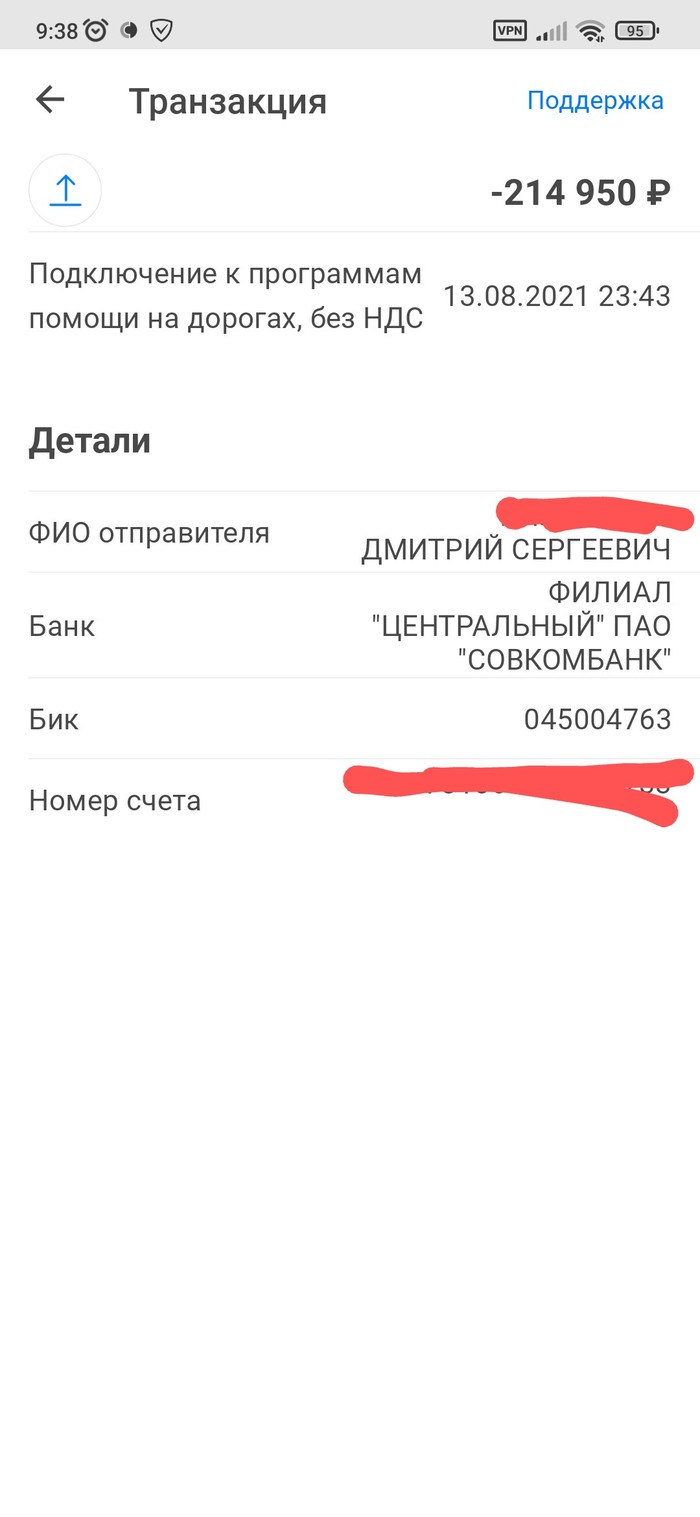 ����� �� ������, ���������� ������