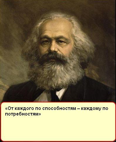 The story of how a Soviet engineer moved from socialism to capitalism part 2 - My, Israel, Privileges, Repatriation, Netanya, Longpost