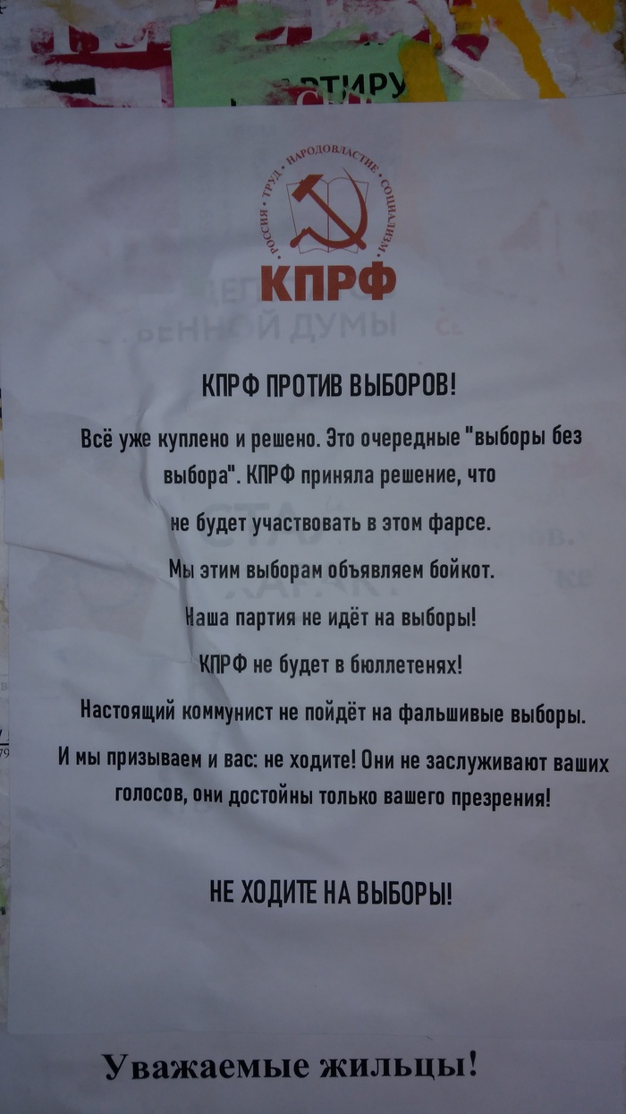 ����� ���� �� ������ �� ������, ����� ������� ������ ����� ������. � ��� �� ����...