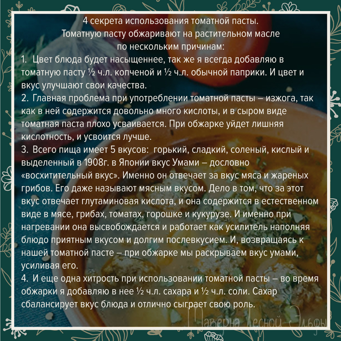 мясо тушеное в пиве с овощами в казане. Смотреть фото мясо тушеное в пиве с овощами в казане. Смотреть картинку мясо тушеное в пиве с овощами в казане. Картинка про мясо тушеное в пиве с овощами в казане. Фото мясо тушеное в пиве с овощами в казане