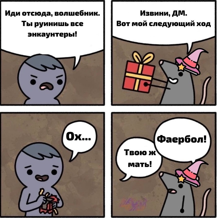 персонажи для дачи клуб. Смотреть фото персонажи для дачи клуб. Смотреть картинку персонажи для дачи клуб. Картинка про персонажи для дачи клуб. Фото персонажи для дачи клуб
