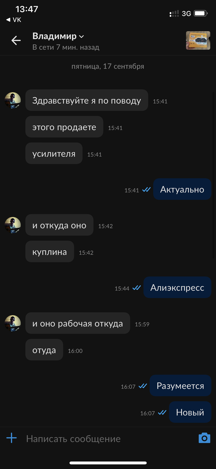     AliExpress, , , 