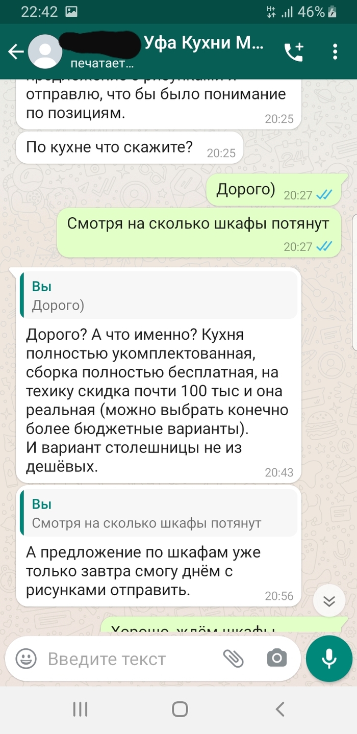 код пожара в меге. 163206941711930436. код пожара в меге фото. код пожара в меге-163206941711930436. картинка код пожара в меге. картинка 163206941711930436. Многие посетители гипермаркета «Мега» могли слышать следующее объявление: «Код 1000 введен в действие». Некоторые посетители не замечают подобных объявлений.