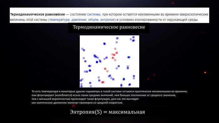 Изменяется ли вес цилиндра при погружении его в воду