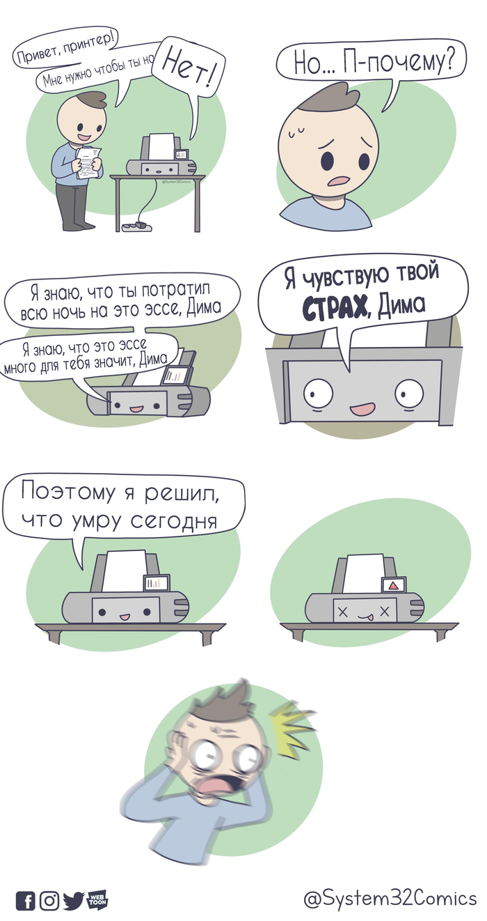  , , , Webtoon, System32comics