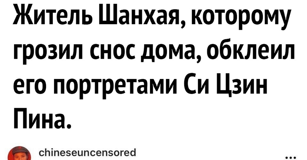 В Астане сняли портреты Назарбаева с дома, идущего под снос