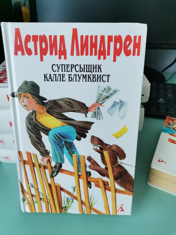 в каком году толстой написал детство. 16320235991853147. в каком году толстой написал детство фото. в каком году толстой написал детство-16320235991853147. картинка в каком году толстой написал детство. картинка 16320235991853147. «Детство» — первая повесть в псевдо-автобиографической трилогии Льва Толстого, впервые напечатана в 1852 году в журнале Современник, № 9. Эта книга описывает большие психологические переживания, которые испытывают многие мальчики в детстве: первая влюблённость, чувство несправедливости, обида, стеснение.