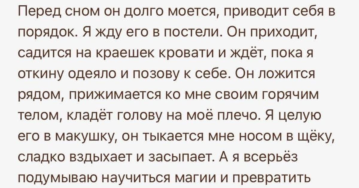 Поднять стул уперевшись головой в стену мужчины