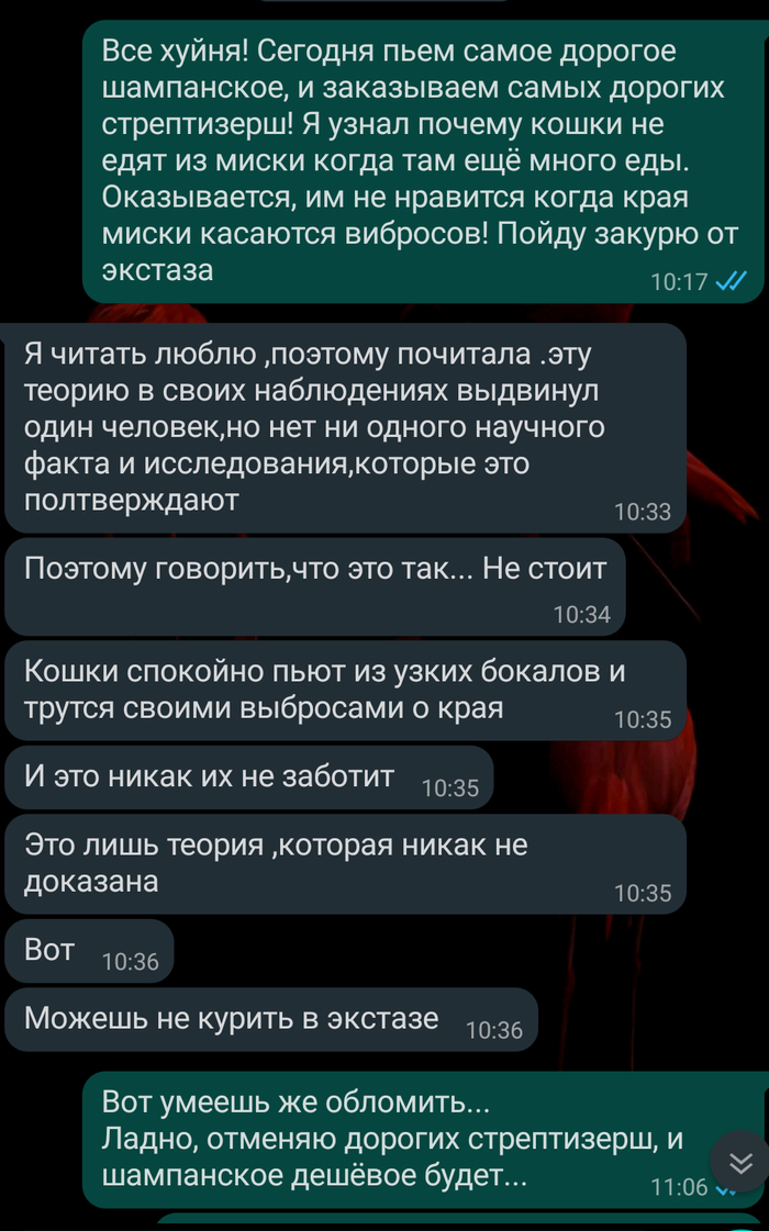 ������ ������