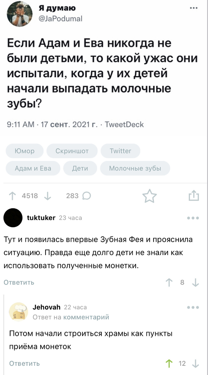 ������ ���