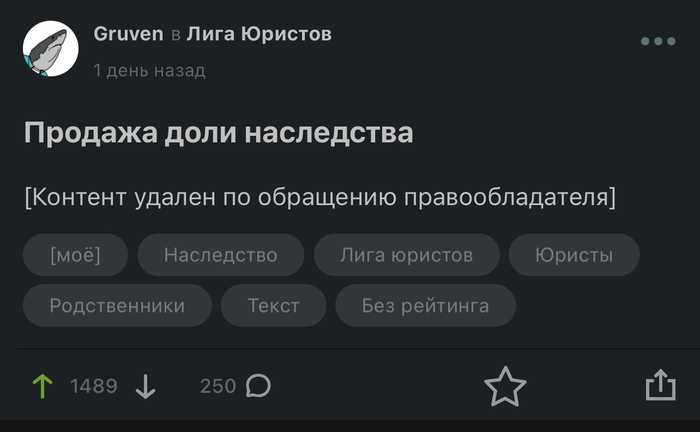 ����������� *���� ����, ������� ���� �������