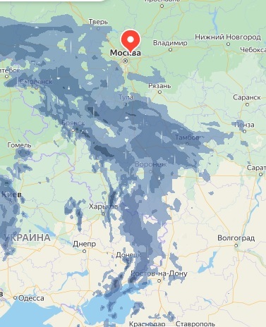 Italy is coming to us - My, Weather, Moscow, Italy, Rain