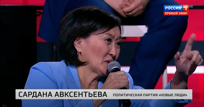 Sardana Avksentieva became a deputy of the State Duma! - Elections, Sardana Avksentieva, Yakutsk, Politics