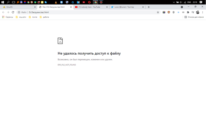   "RGM MIRY"?      ? , HTML, 