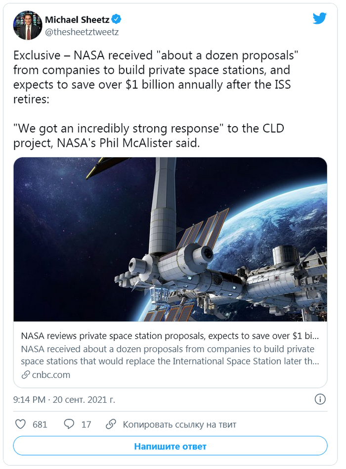        NASA,  , 