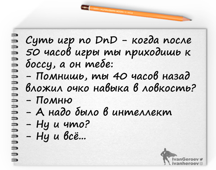    .  #
