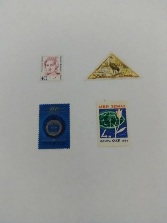 Help with valuation - My, Stamps, Philately