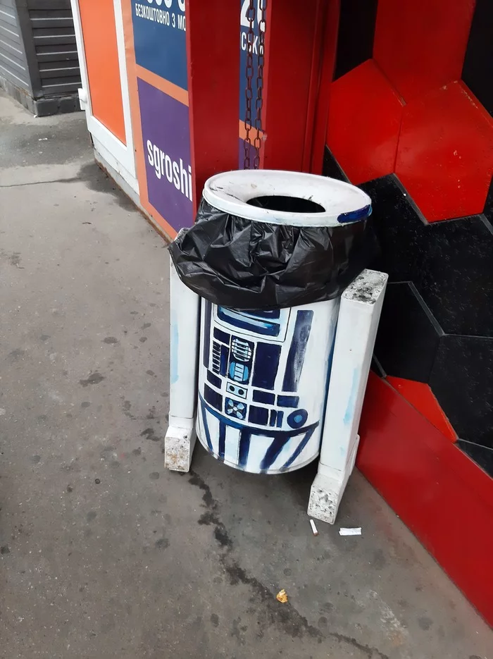 Побитый жизнью - Star Wars, R2d2, Юмор, Киев