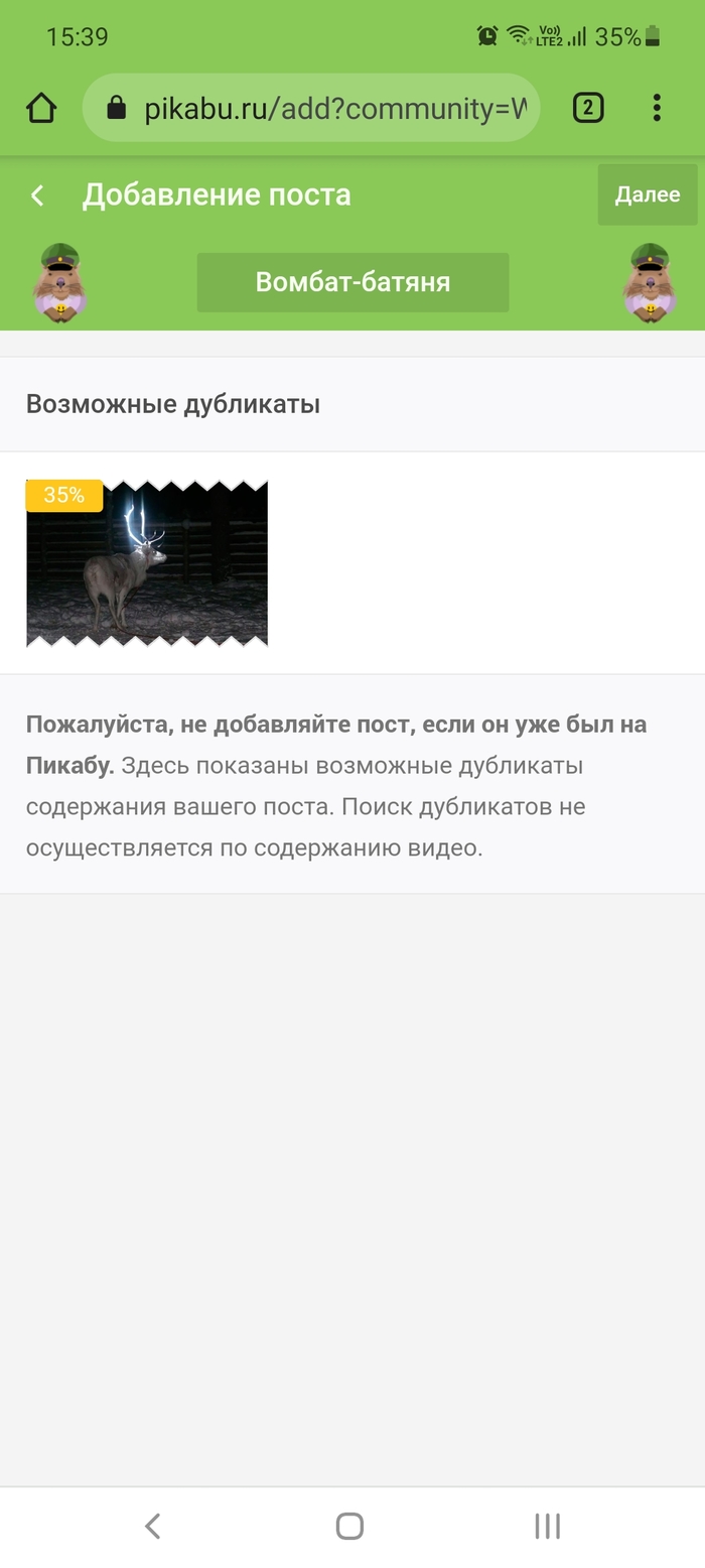      ? World of Tanks, , 