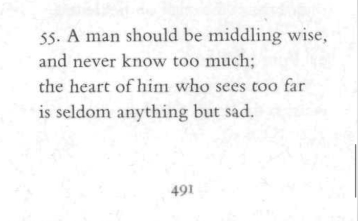 � ����-�� ����, � ��� �������