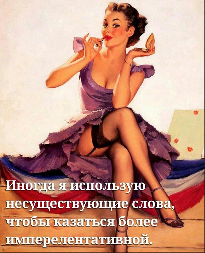 девушки пин ап в военной форме. Смотреть фото девушки пин ап в военной форме. Смотреть картинку девушки пин ап в военной форме. Картинка про девушки пин ап в военной форме. Фото девушки пин ап в военной форме