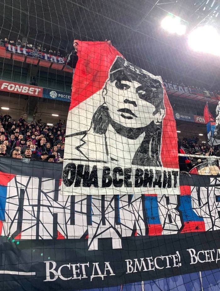 Итоги дерби в картинке