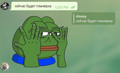 Стикольщик — telegram чат-бот, общающийся с помощью стикеров и анимаций - Моё, Стикеры telegram, Чат-Бот, Telegram бот, Telegram, Стикеры, Мемы, Анимация, Длиннопост