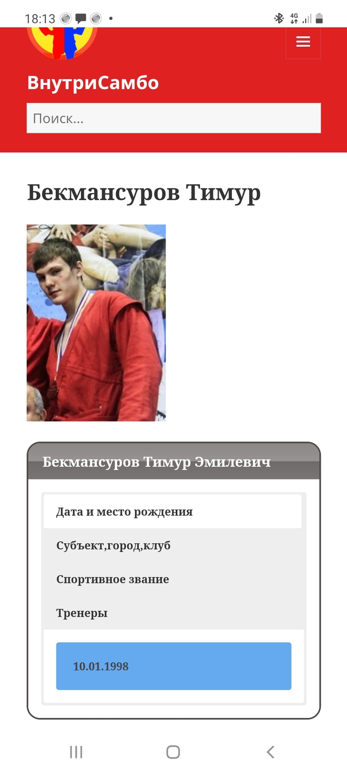    ?  ,  , , 